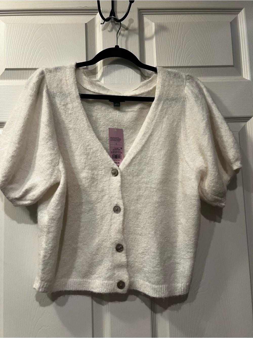 wild fable Cream Puff Sleeve V‑Neck Button Cardigan